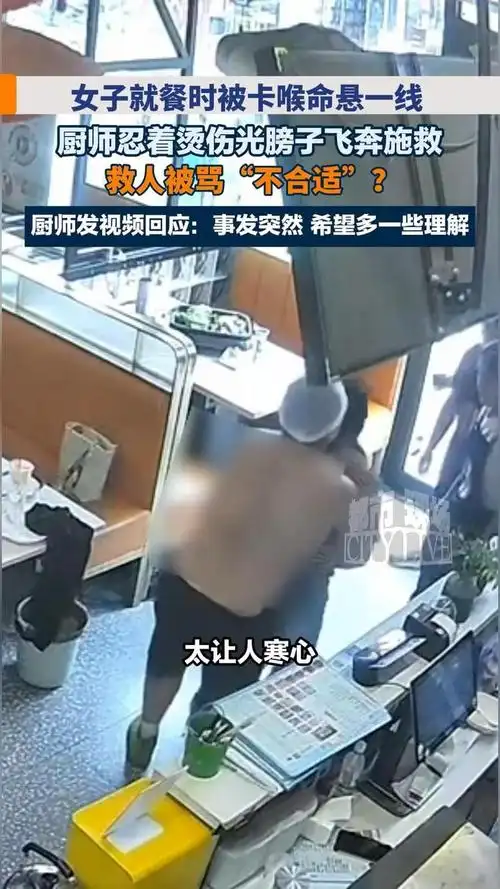 王者荣耀：辅助救人不穿衣服？新版本“裸装”玩法引热议，KPL选手集体懵圈