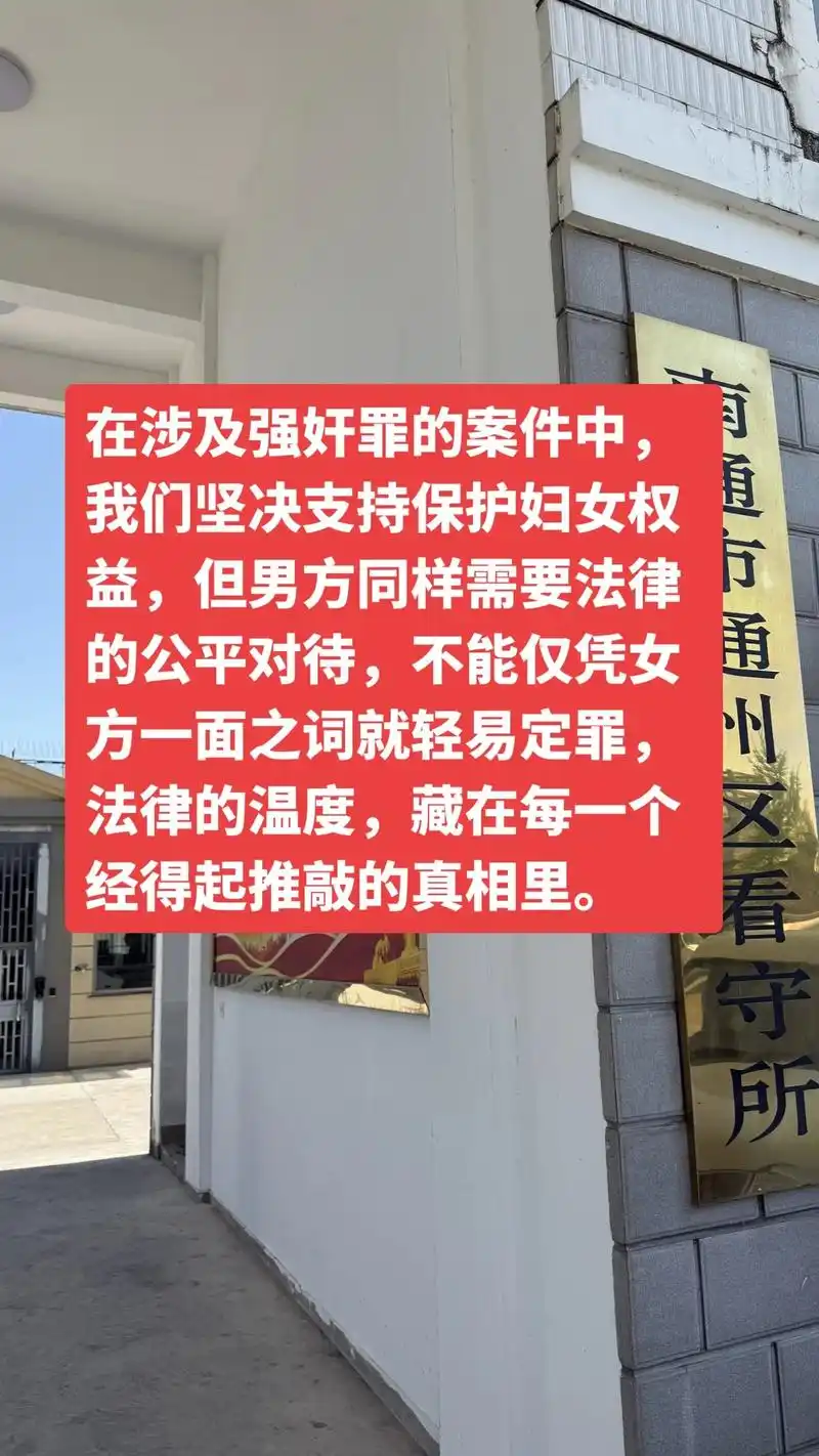 “诬告强奸赔偿2000”风波：LOL电竞圈名誉权战火重燃，选手维权引热议