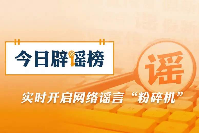 DOTA2新版本“暴雨”来袭？顺昌谣言后，聊聊游戏内的“天灾人祸”